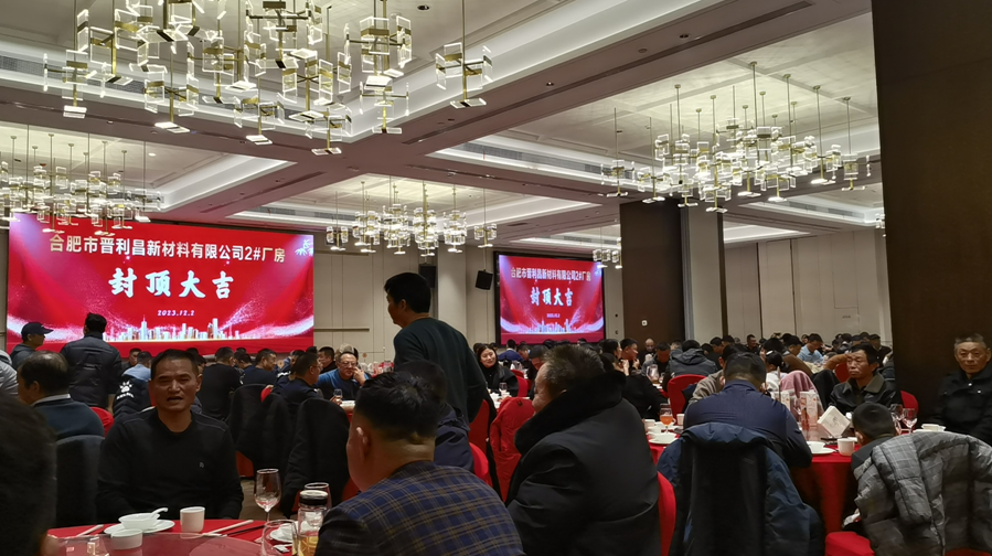 1702523968970952.png image.png